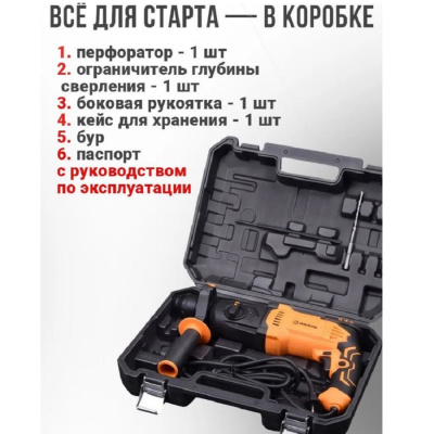 Вихрь П-1350К