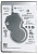 SEAGATE ST1000LM035
