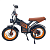 Kugoo Kirin V5 750W 48V 20Ah