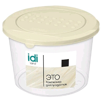 Контейнер пластм. 0,5л для продуктов круглый Asti светло-беж