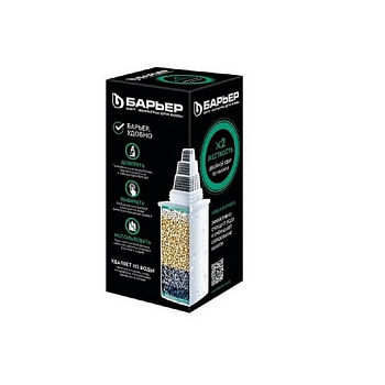 Барьер Жесткость х2