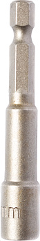 Головка REDVERG магнитная торцевая шестигранная 1/4'' 8х65мм(720721)