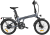 ADO Electric Bicycle Air 20 Pro серый