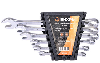 Набор комбинированных ключей 6 шт. 6 - 17, арт.73/6/5/6
