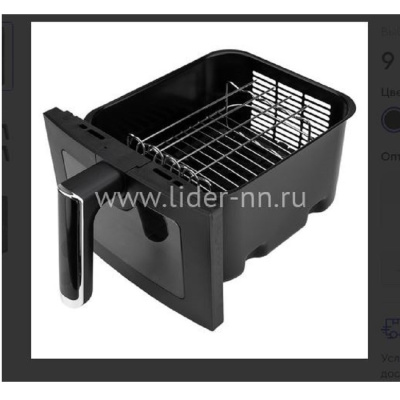 ELTRONIC (777-04) черный