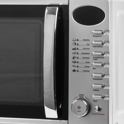 VEKTA TS720ATS