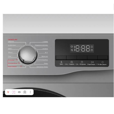 TCL TWOF-606W10S1