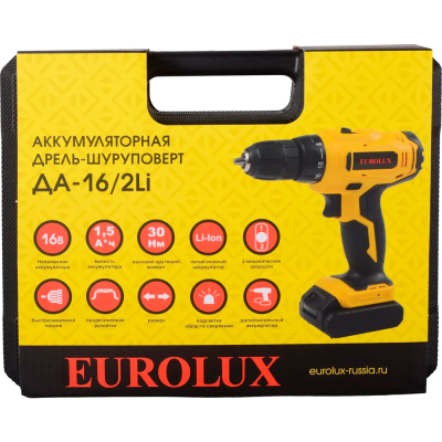 Eurolux ДА-16/2Li