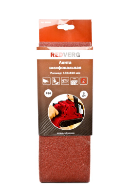 Лента шлифовальная Redverg 100х610мм Р60 (3шт)(920181)