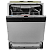 Bosch SMV4HMX25Q