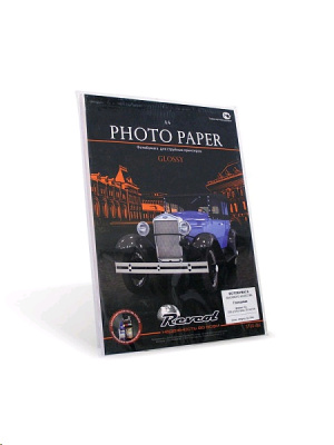 Revcol A4 230г/м2 20л. глянцевая (С A4-G-230-20- Э)