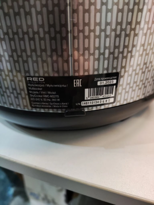 RED Solution SkyCooker RMC-M227S, Черный Уценка с/н 1461101340680