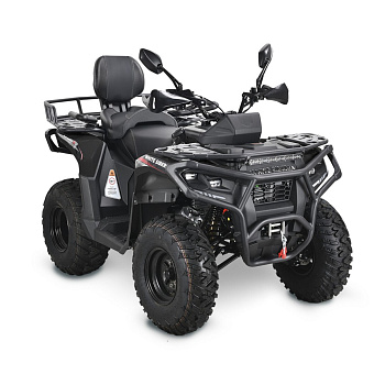 ATV WHITE SIBERIA BARS 320 Без ПСМ, Спортинвентарь. (Черный, CN-0000675)
