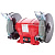 RedVerg RD-BG200-560