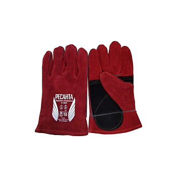 Перчатки спилковые П-10СП Ресанта