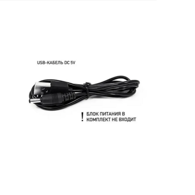 LED MIRROR NA-068 Белое свечение