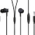 Xiaomi Mi In-Ear Headphones Basic Black