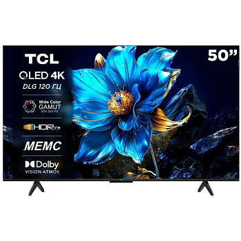 TCL 50P7K