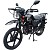 Roliz OPTIMUS MAX (200сс) 18/18 c ЭПТС. Matte BLACK