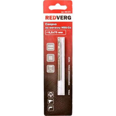 _ 3 Сверло по металлу RedVerg кобальтовое HSS-Со 3 мм (2 шт.)(500331)