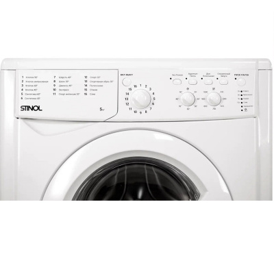 Stinol WSTS 510 C