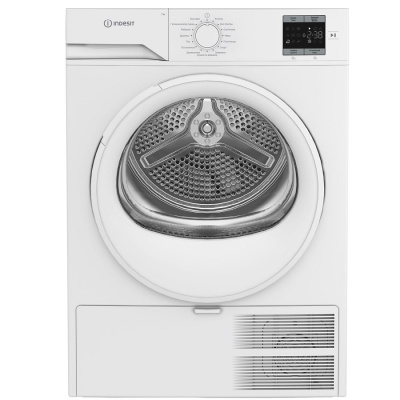 Indesit IAS 3725