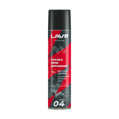 LAVR MOTO Смазка цепи Дорожная 400мл (арт.Ln7714)