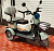 Wenbox W-X1pro+