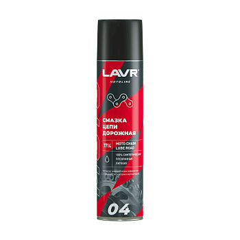 LAVR MOTO Смазка цепи Дорожная 400мл (арт.Ln7714)