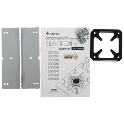 Gefest 2100-02 K33
