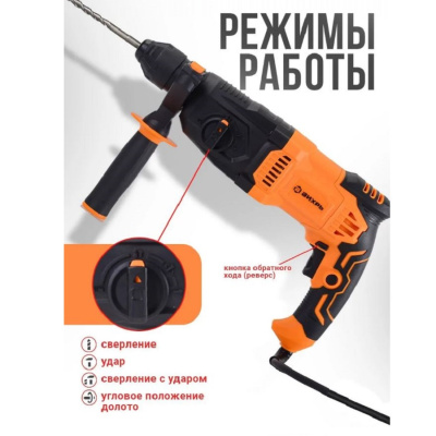 Вихрь П-1350К