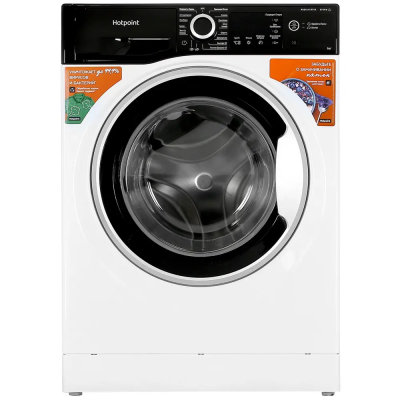 HOTPOINT NSB 6039 ZS VE RU