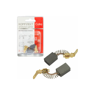 Комплект угольных щеток Cofra для электроинструмента, 2 шт SDM-34585