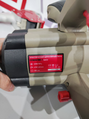 №1 CS1600/185-1 Уценка с/н 2306150136