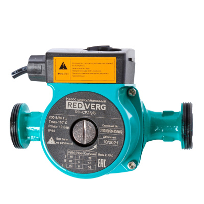 Насос циркуляционный REDVERG RD-CP25/6