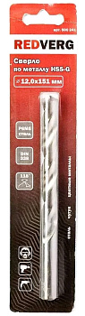12 Сверло по металлу RedVerg HSS-G 12 мм(500241)