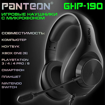 Jet.A GHP-190 Black