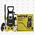 Huter W195-QL