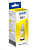 Epson Original T6644 C13T66444A Yellow для L100 70ml