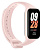 Xiaomi Smart Band 8 Active Pink Смарт-браслет