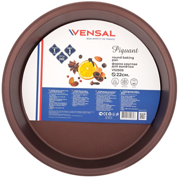 Vensal Piquant 2505VS