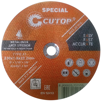 230x22.2x1,6 металл Cutop Profi