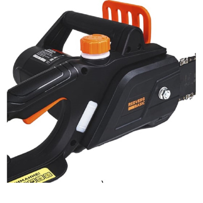 REDVERG Basic ECS-1400-14
