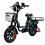 Wenbox W21 pro