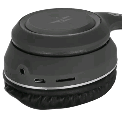 Defender FreeMotion B571 серый
