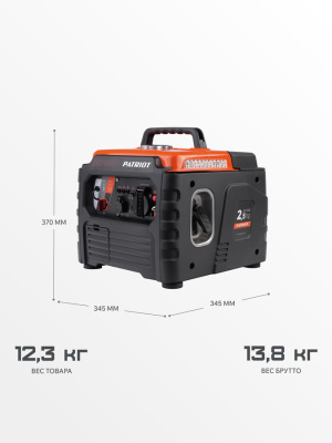Patriot iGX 1200 медная обмотка