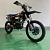 JHL LX5 / EMC LX5 (NB300 (ZS174MN-5)) Водяное охлаждение, 5МКПП, 21/18 (Спорт инвентарь)