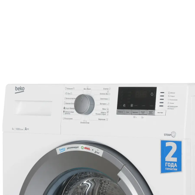 Beko WSDN 63512ZSW
