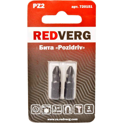 Бита REDVERG Pz2х25 (2шт.)(720151)