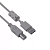 USB  2.0  AM/BM 3.0м для принтера Belsis BW1412